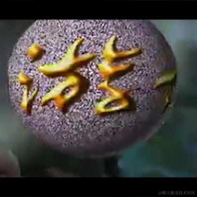 皮皮卡丘于2021-06-01 08:57发布的图片