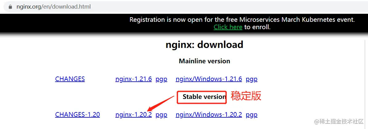 image-20220210220131517