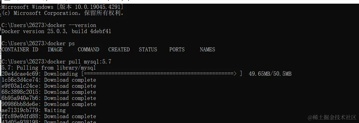 image-20240514163720712