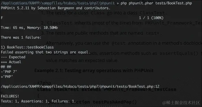 测试驱动开发（TDD）