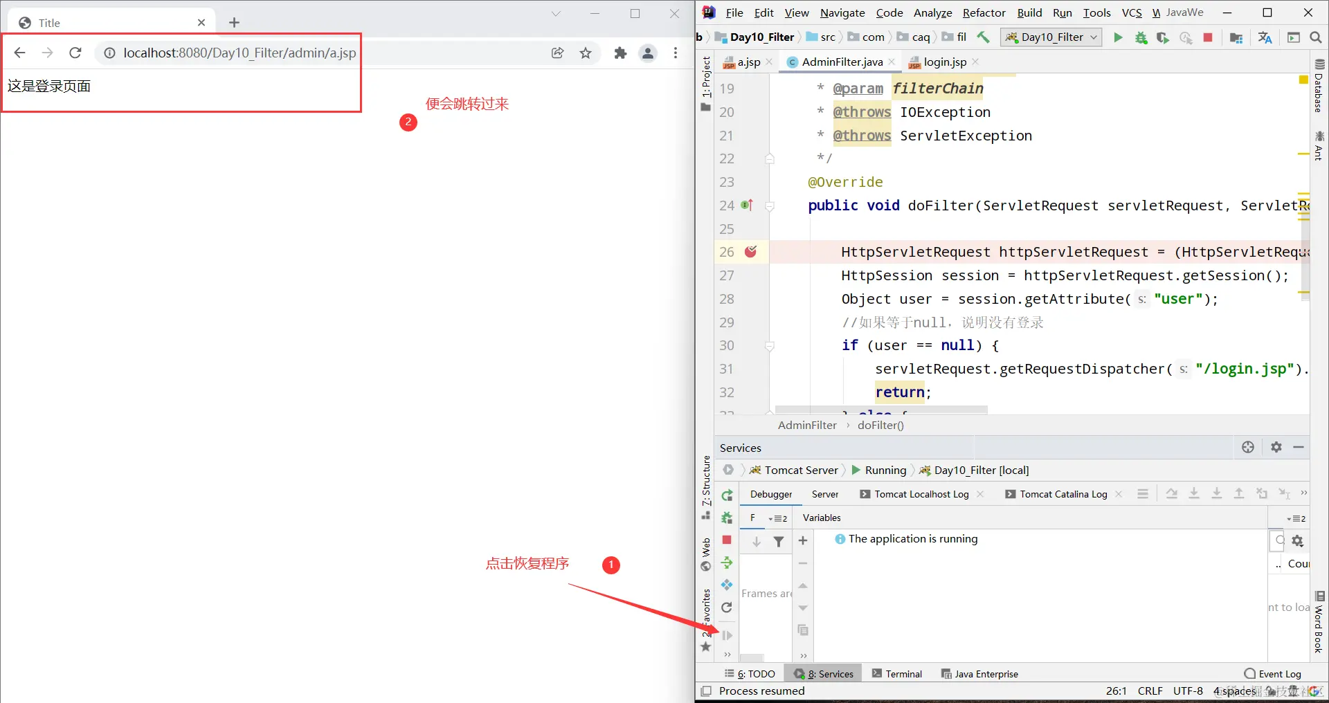 image-20220103101911381