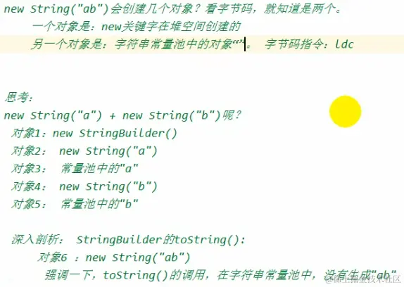 image-20221220211201904