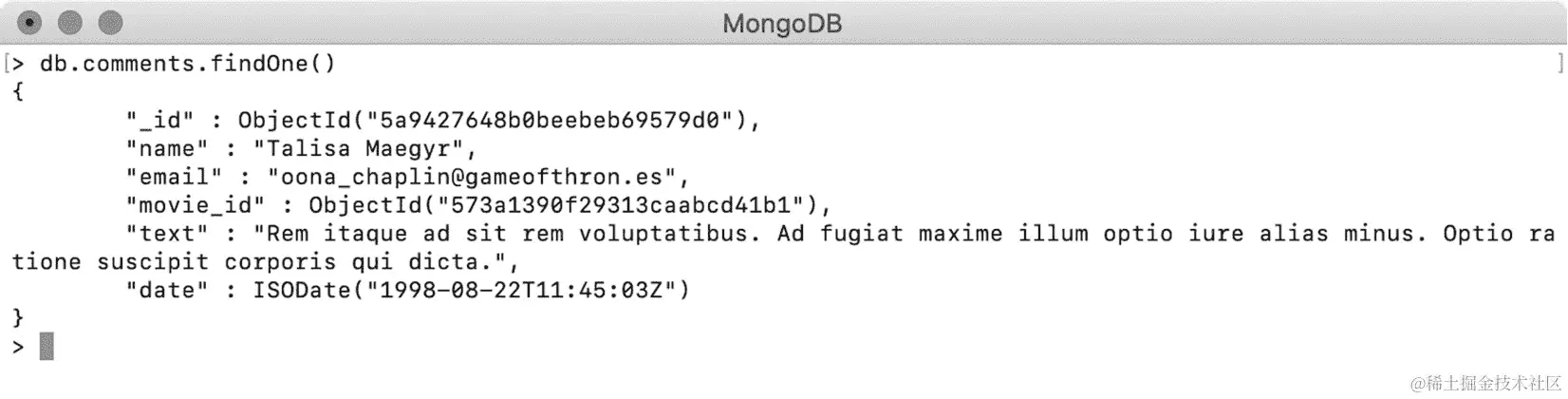图 4.4：使用 findOne()函数找到单个文档