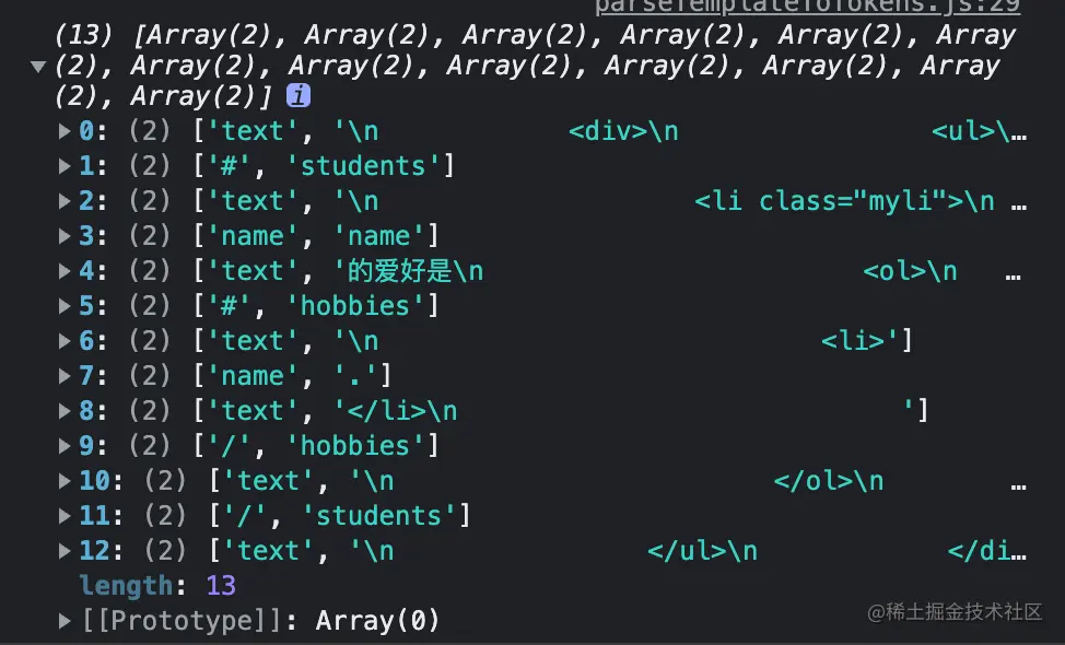 image-20220212213159232