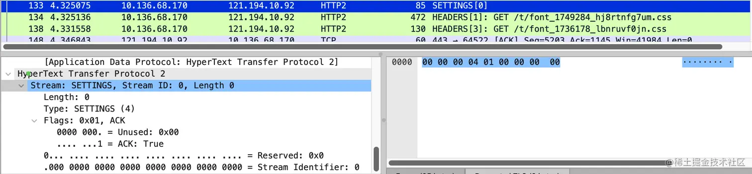 image-20230829111247968