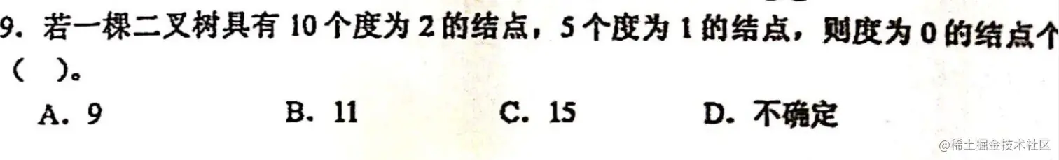 image-20220326171022497