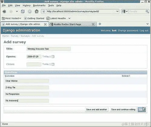 使用管理应用程序创建测试数据