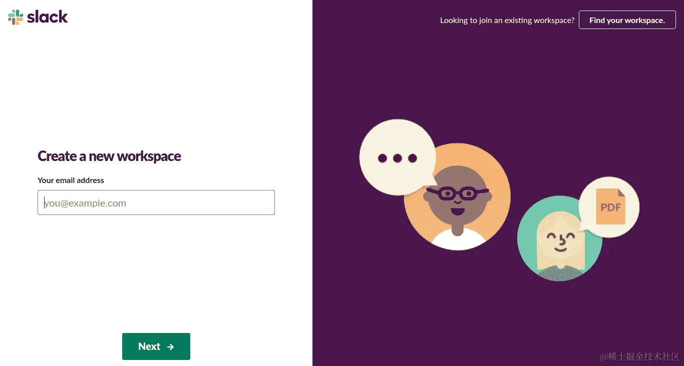 图 7.77：创建新工作区
