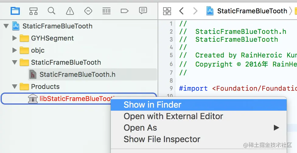 获取静态库( .a文件)