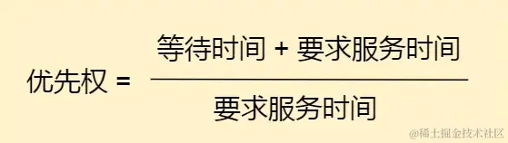 image-20231110112243489