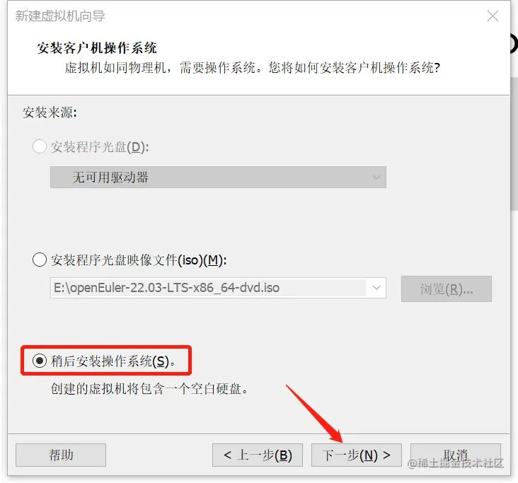 image-20221128195929897