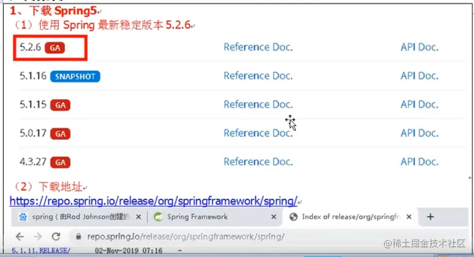 image-20211122160000641