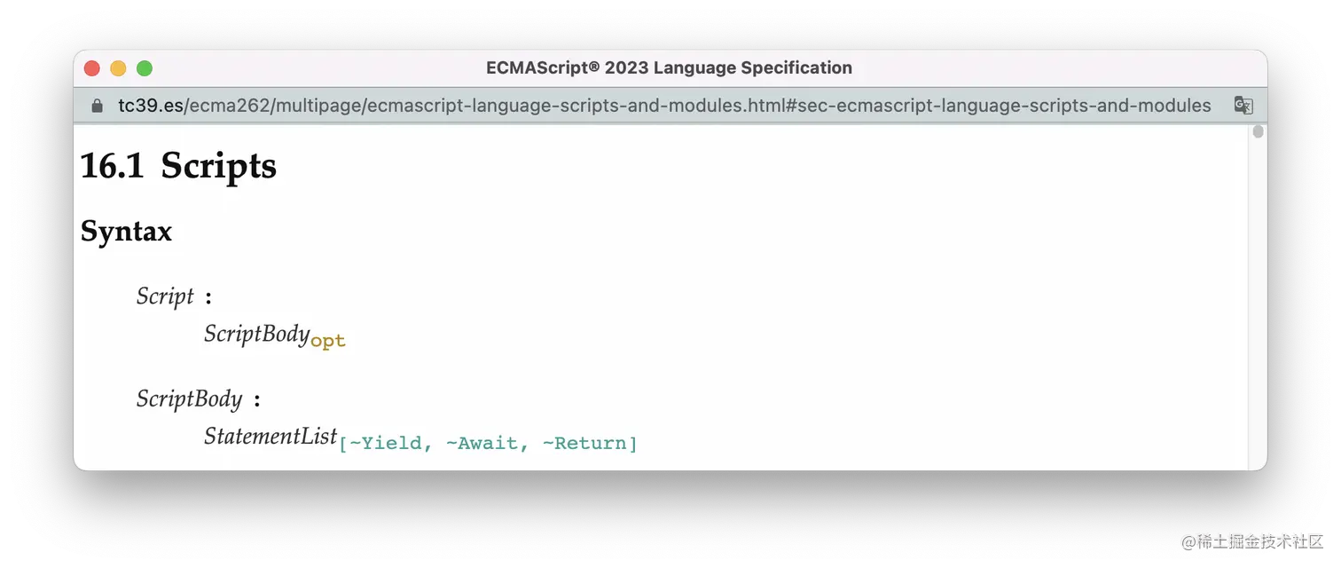 chain-production-script