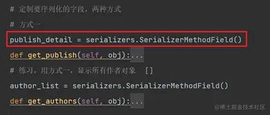 image-20230119110216828