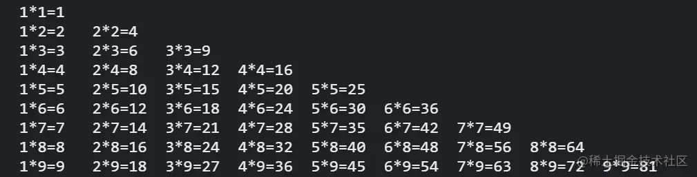 JavaScript 基础之循环结构