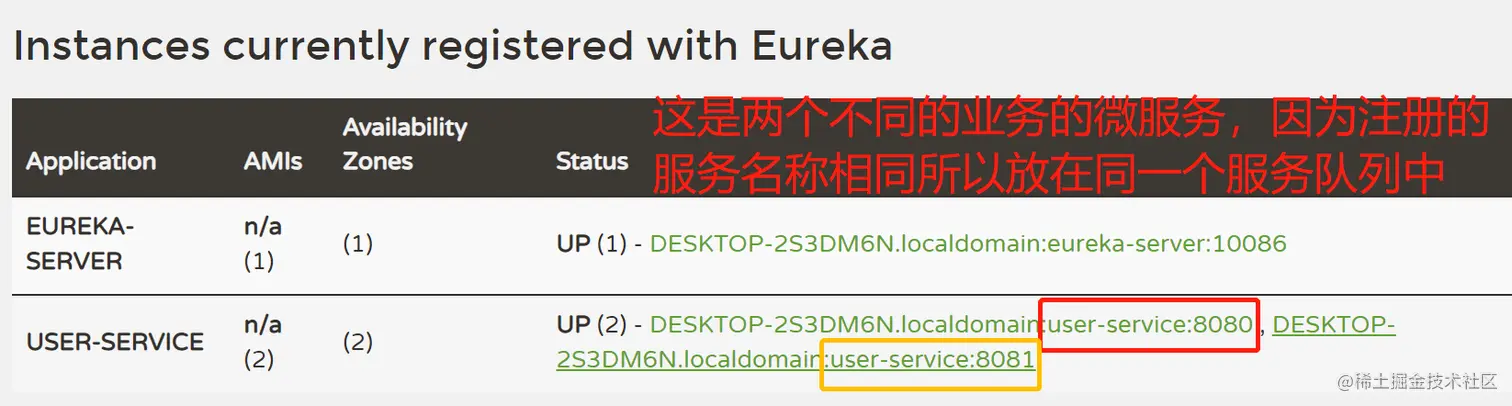 image-20220517111820302