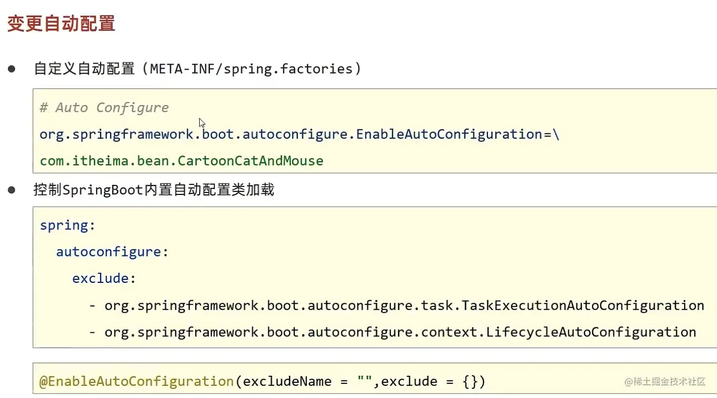 image-20220530191116939