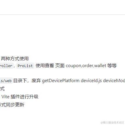 Joeshu于2023-05-17 17:48发布的图片