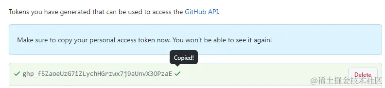 image-20230919165352474