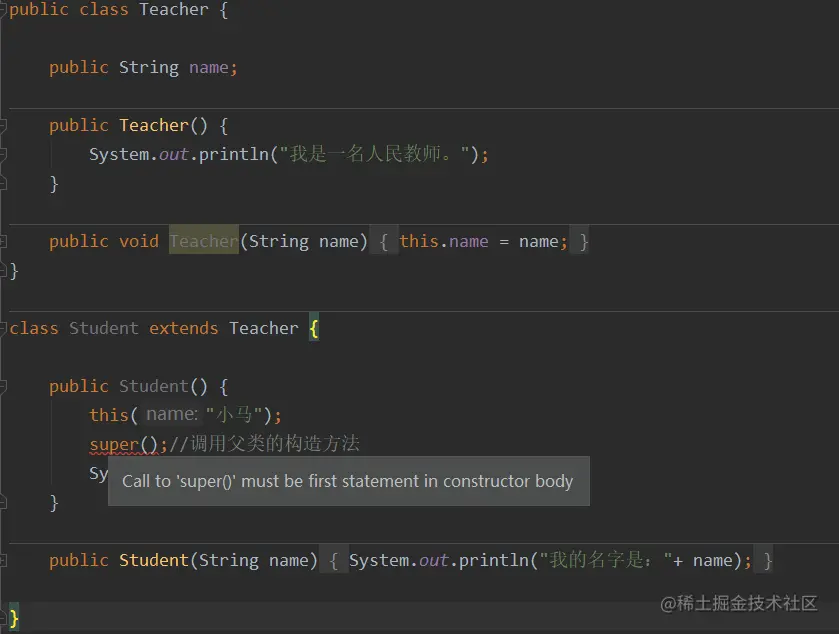 image-20210729191530142