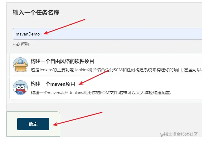 image-20221228114156451
