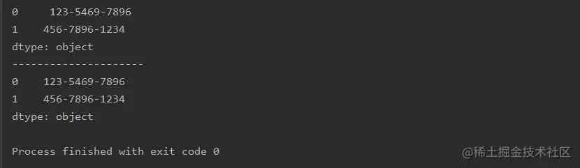 image-20211117143643086