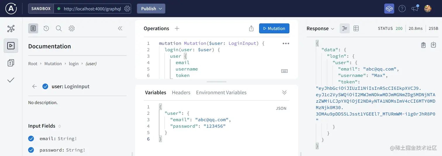 image-20211223170927036
