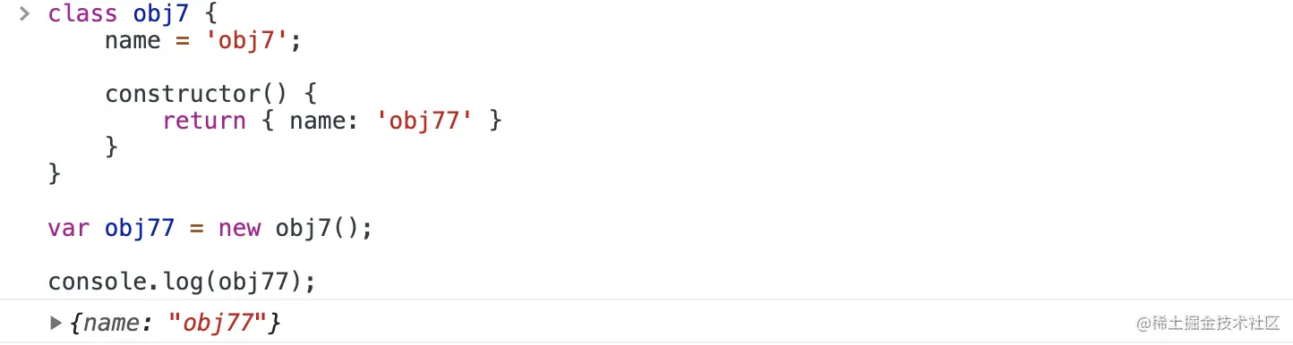 类上下文构造函数手动返回