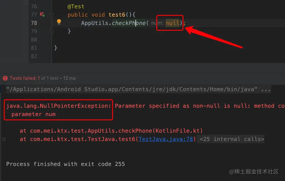 image-20210318104121651