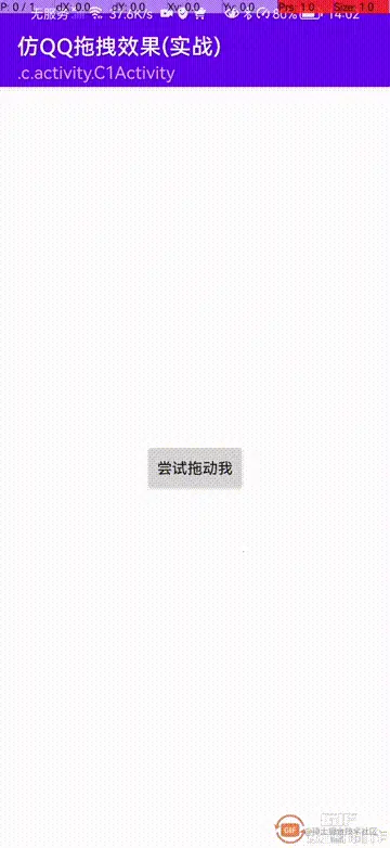 B21189995BB7F02EBAFF48A1D03A092E