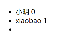 image-20211216194442362