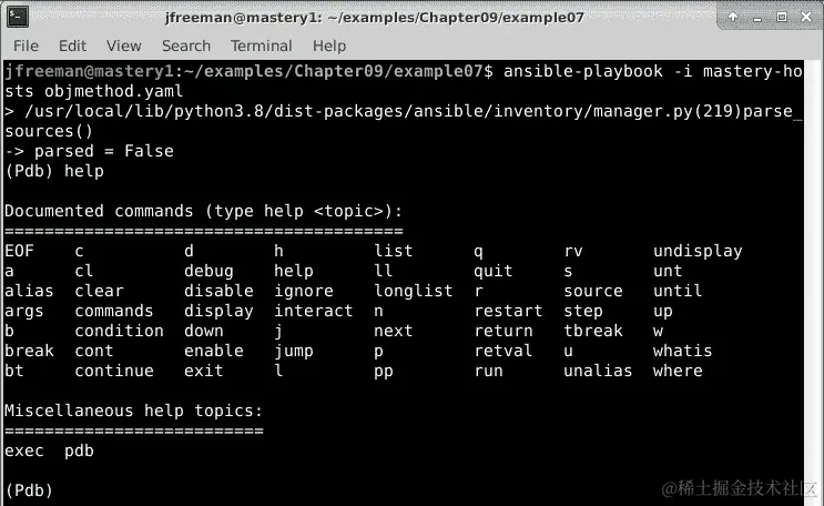 图 9.11 – 演示 pdb 调试器的 help 命令