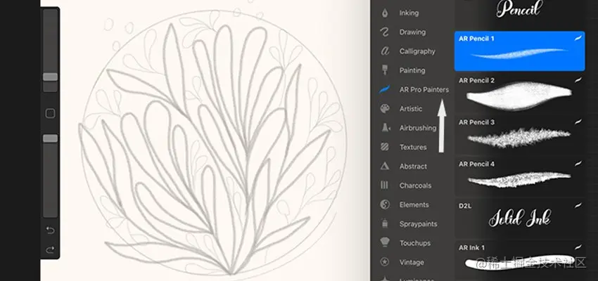 Sketch layer in Procreate