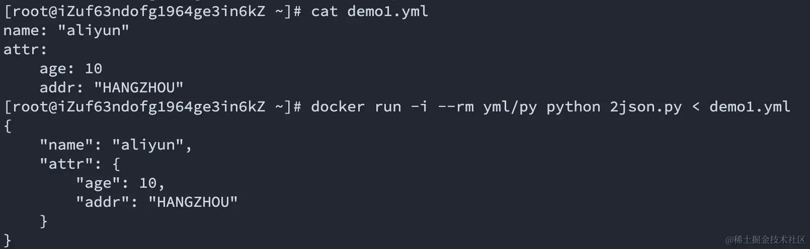 image-20230906121133060