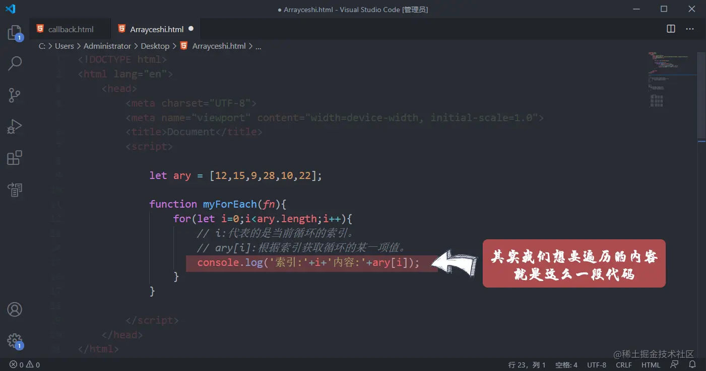 Snipaste_2020-09-11_10-26-39