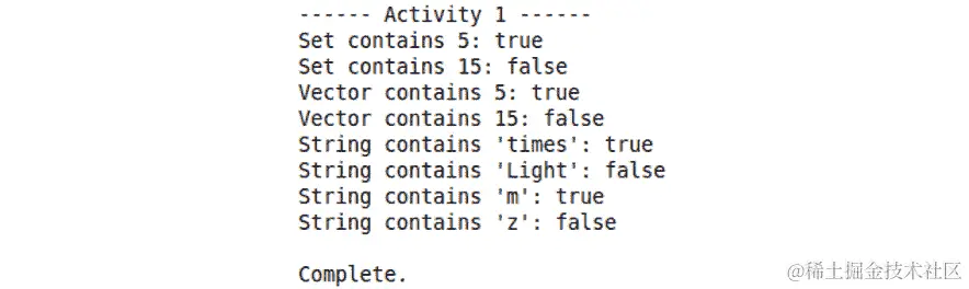 图 2B.36：包含成功实现的输出