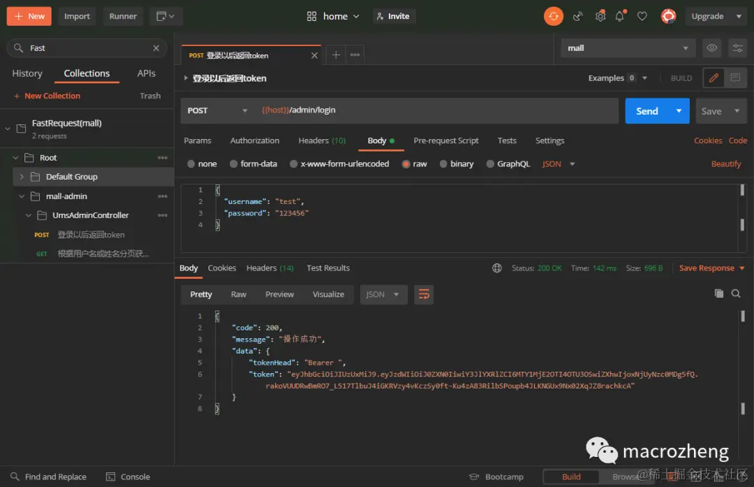 好用到爆！IDEA 版 Postman 面世了，功能真心强大