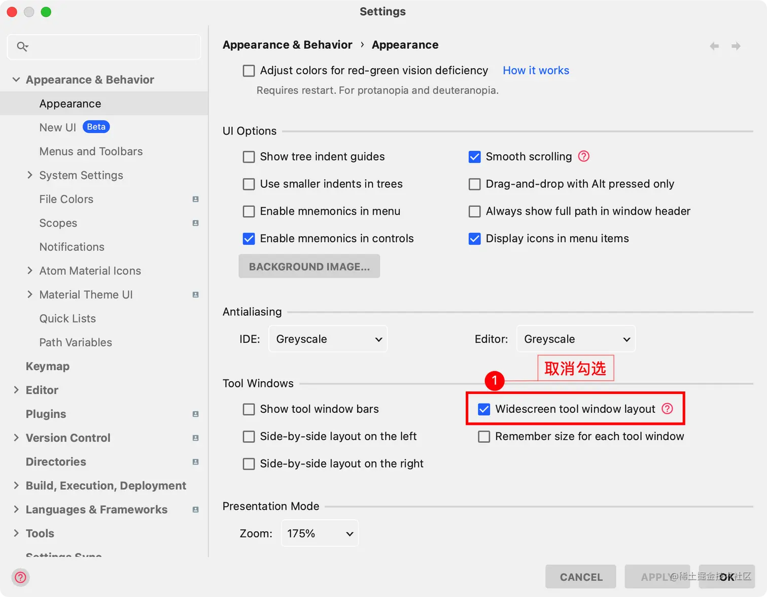 image-20230624151654871