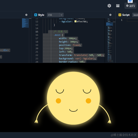 彩票管理中心秘书长于2022-09-09 05:15发布的图片