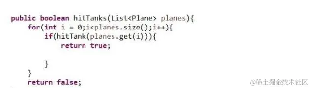 用Java开发简单又好玩的——雷霆战机小游戏，几行代码就搞定