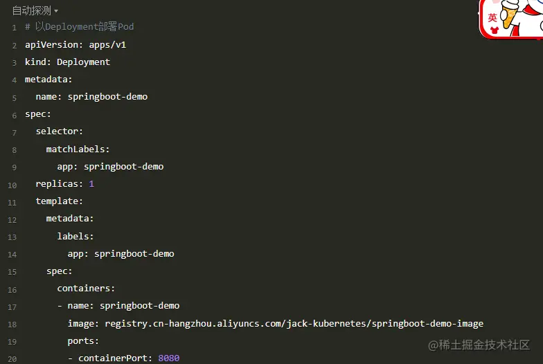 image-20230219222416782