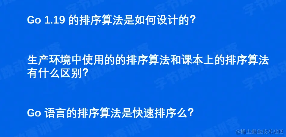 image-20220609192649679