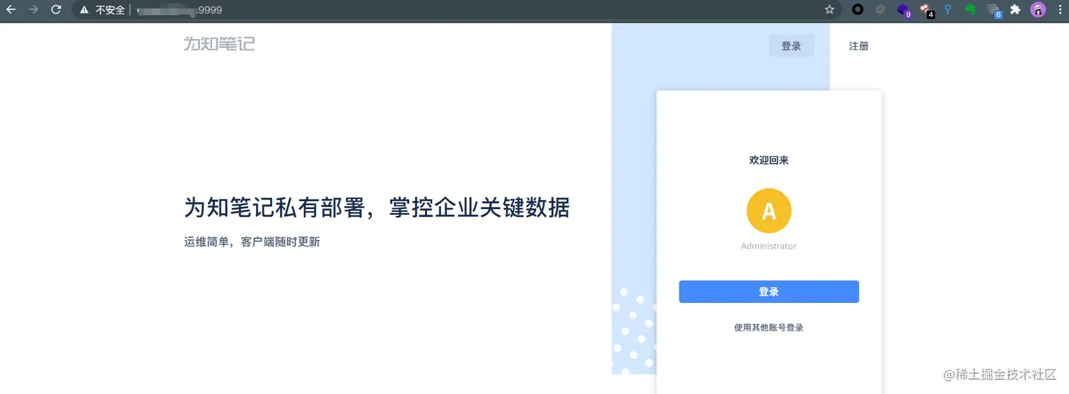 image-20210417102843730