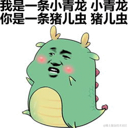 已注销于2022-01-13 10:47发布的图片