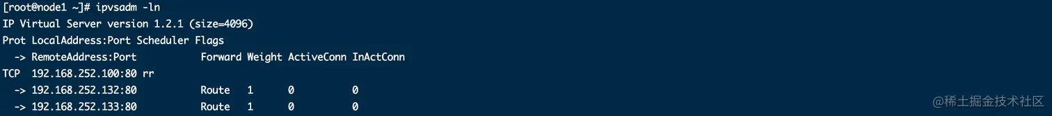 image-20211119170033136