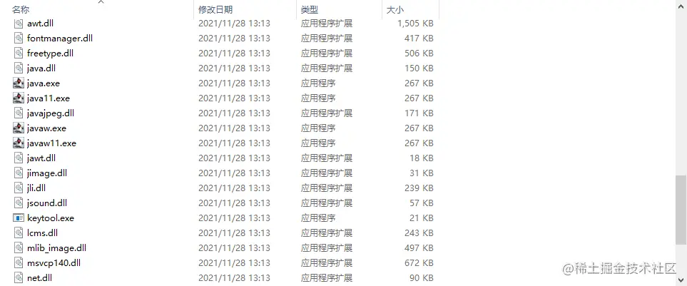 image-20220308223504378