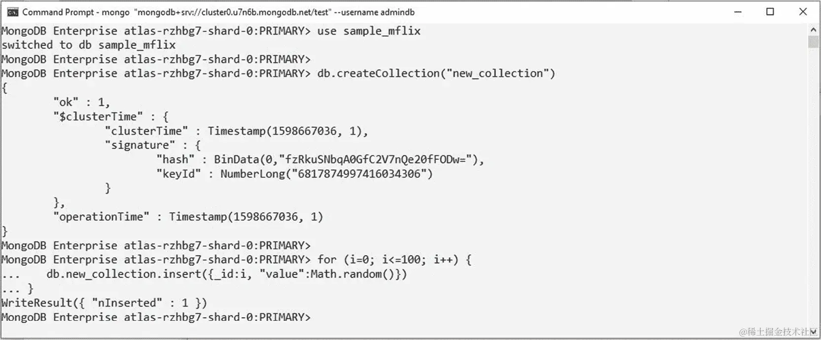 图 10.13：插入具有随机数字的新文档