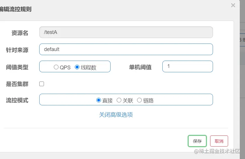 image-20210125194041436