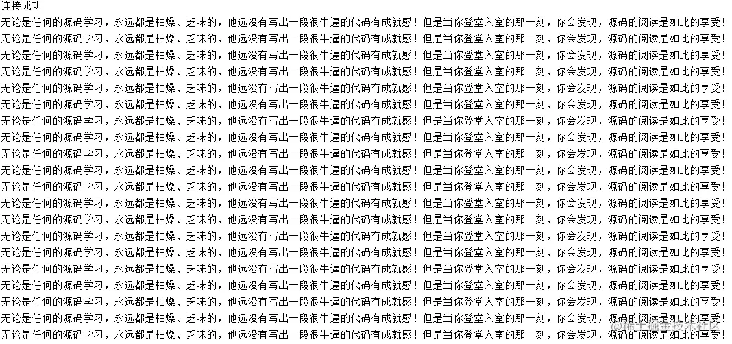 image-20210507214245048