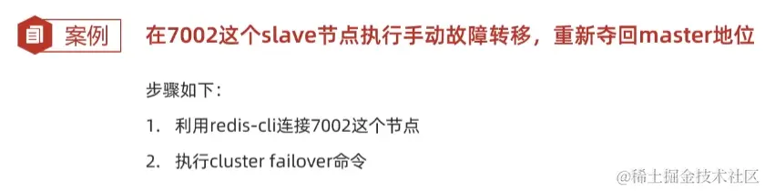 image-20221016141710836